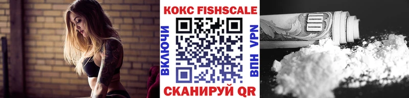 Какие есть наркотики Асбест Галлюциногенные грибы МАРИХУАНА Alpha PVP Героин КОКАИН Гашиш Меф