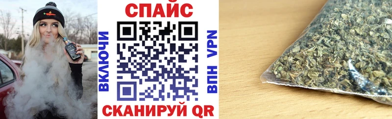 БУТИРАТ вода  как найти закладки  Асбест 