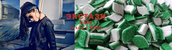 бошки Алзамай