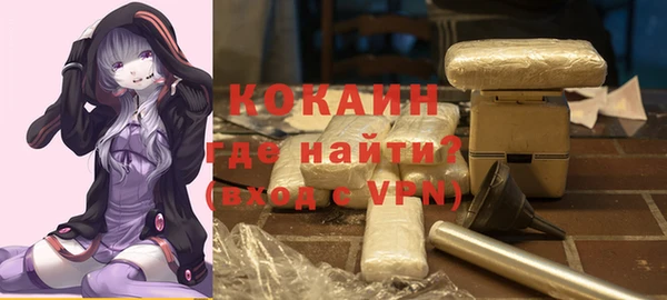 бошки Алзамай