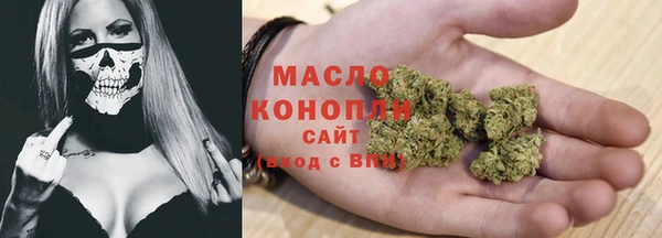 ГАЛЛЮЦИНОГЕННЫЕ ГРИБЫ Алексеевка
