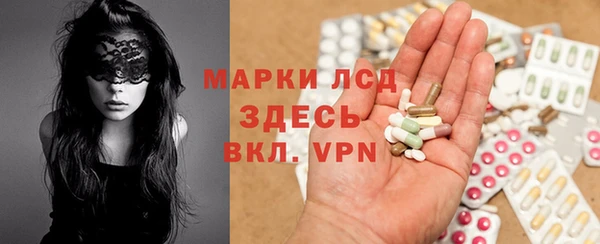 бошки Алзамай