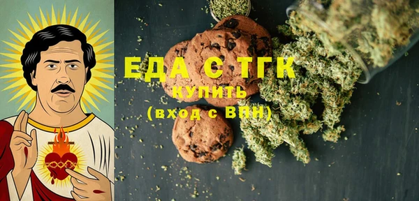 прущая мука Алексин