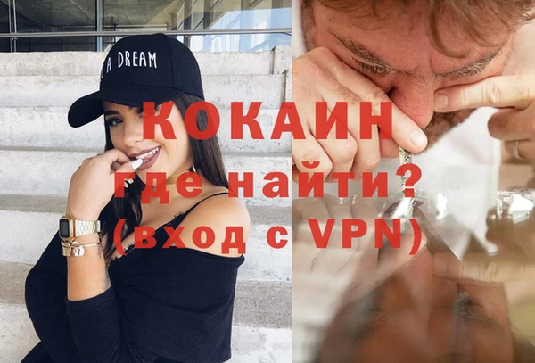 прущая мука Алексин