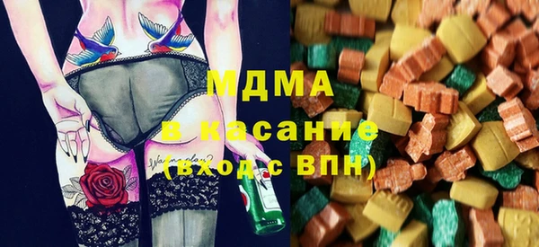 прущая мука Алексин