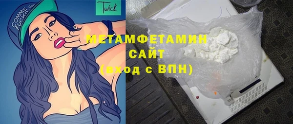 прущая мука Алексин