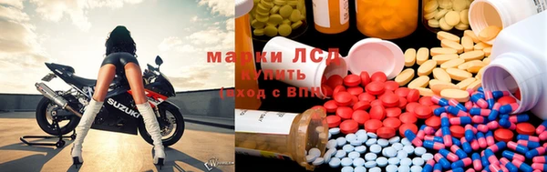 скорость Приозерск