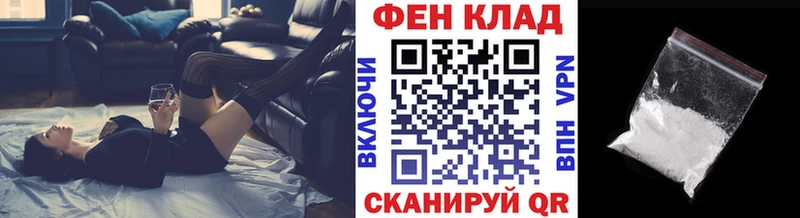 Метамфетамин Methamphetamine  KRAKEN ссылки  Асбест 