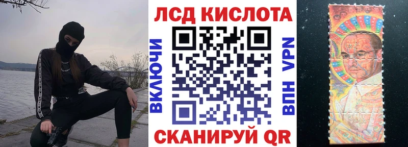 мориарти какой сайт  Асбест  Марки N-bome 1,8мг 